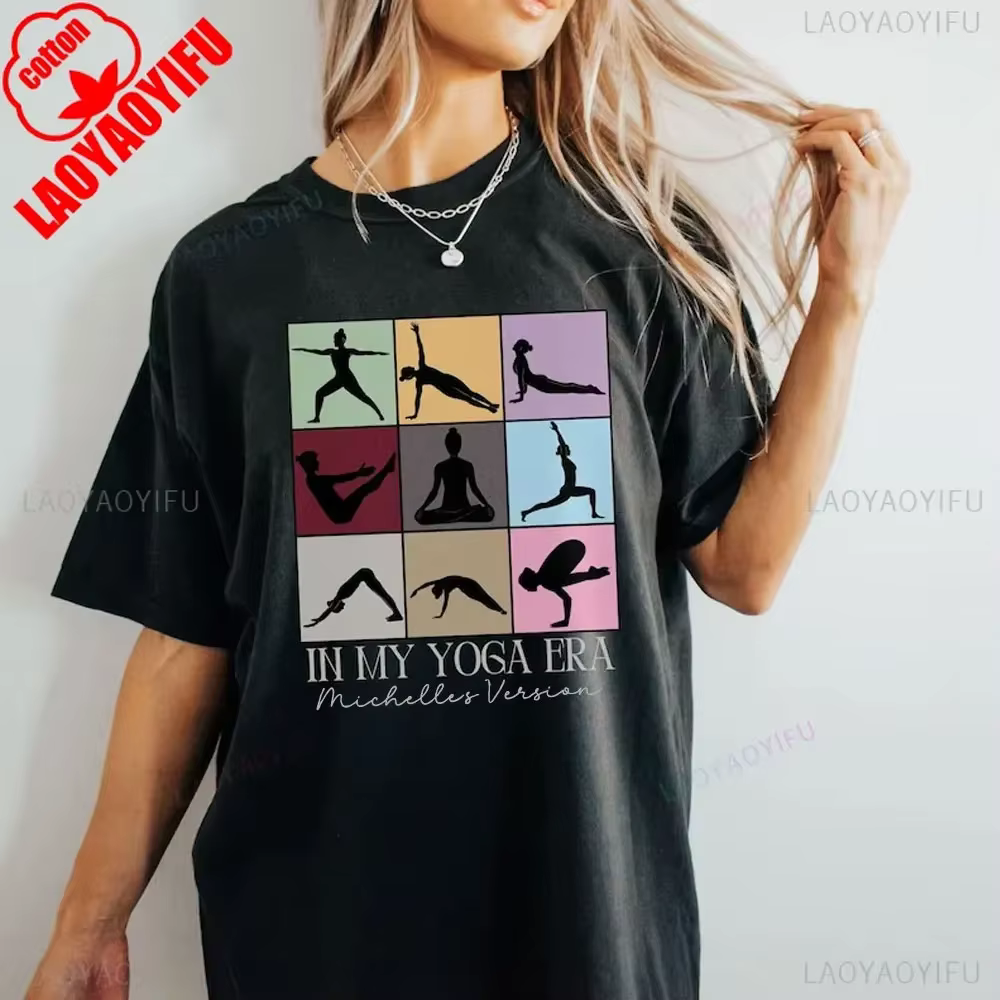 Chemise de Yoga dans ma époque de Yoga