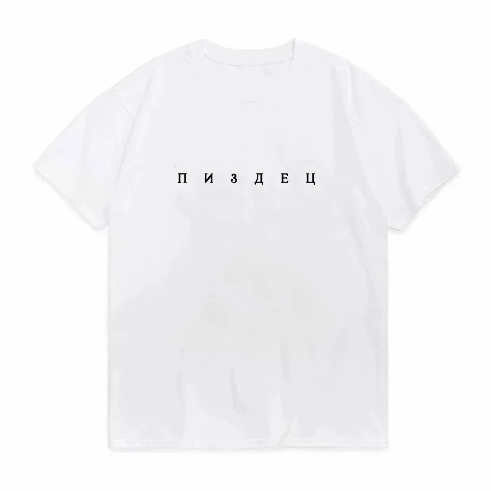 Vêtements pour hommes style grunge