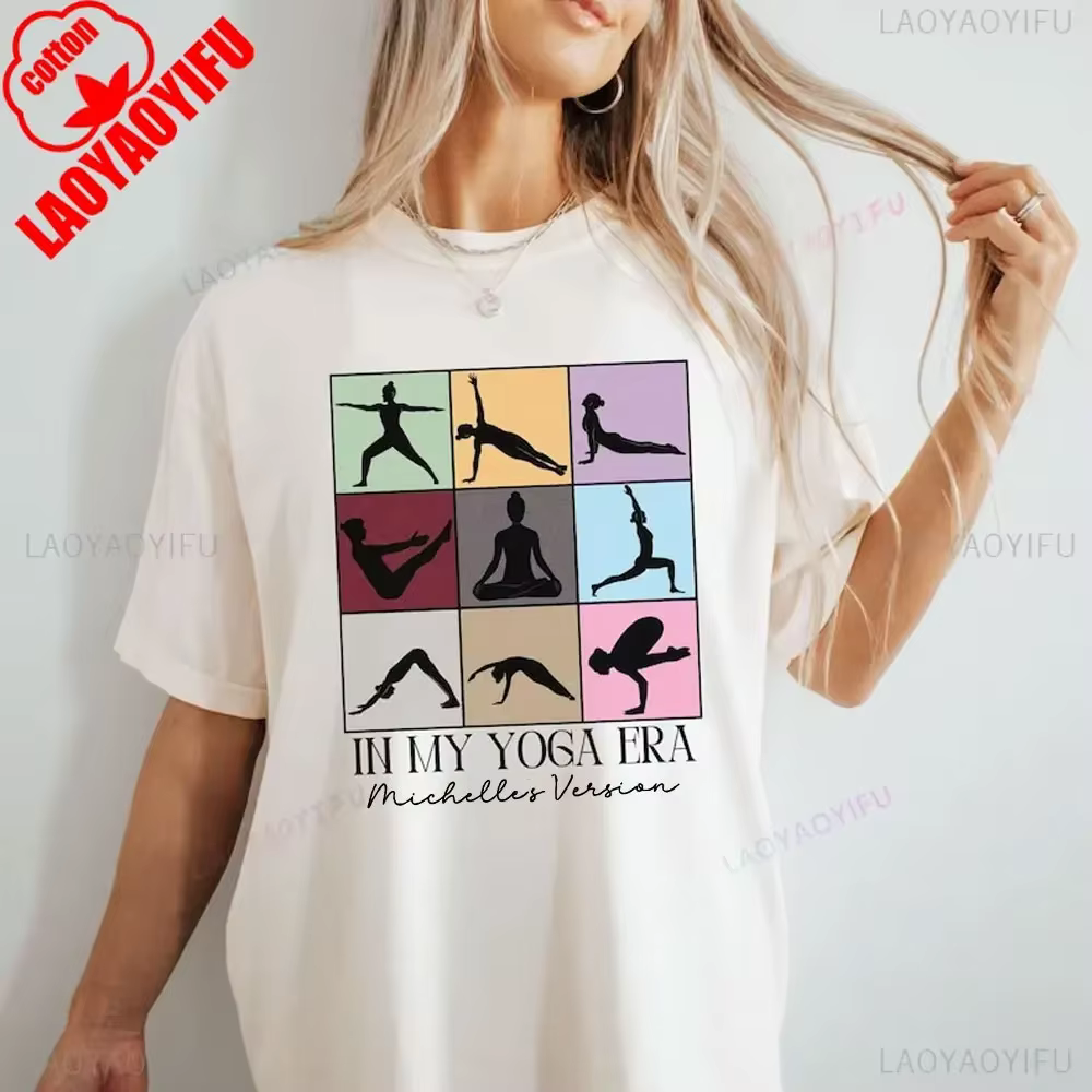 Chemise de Yoga dans ma époque de Yoga