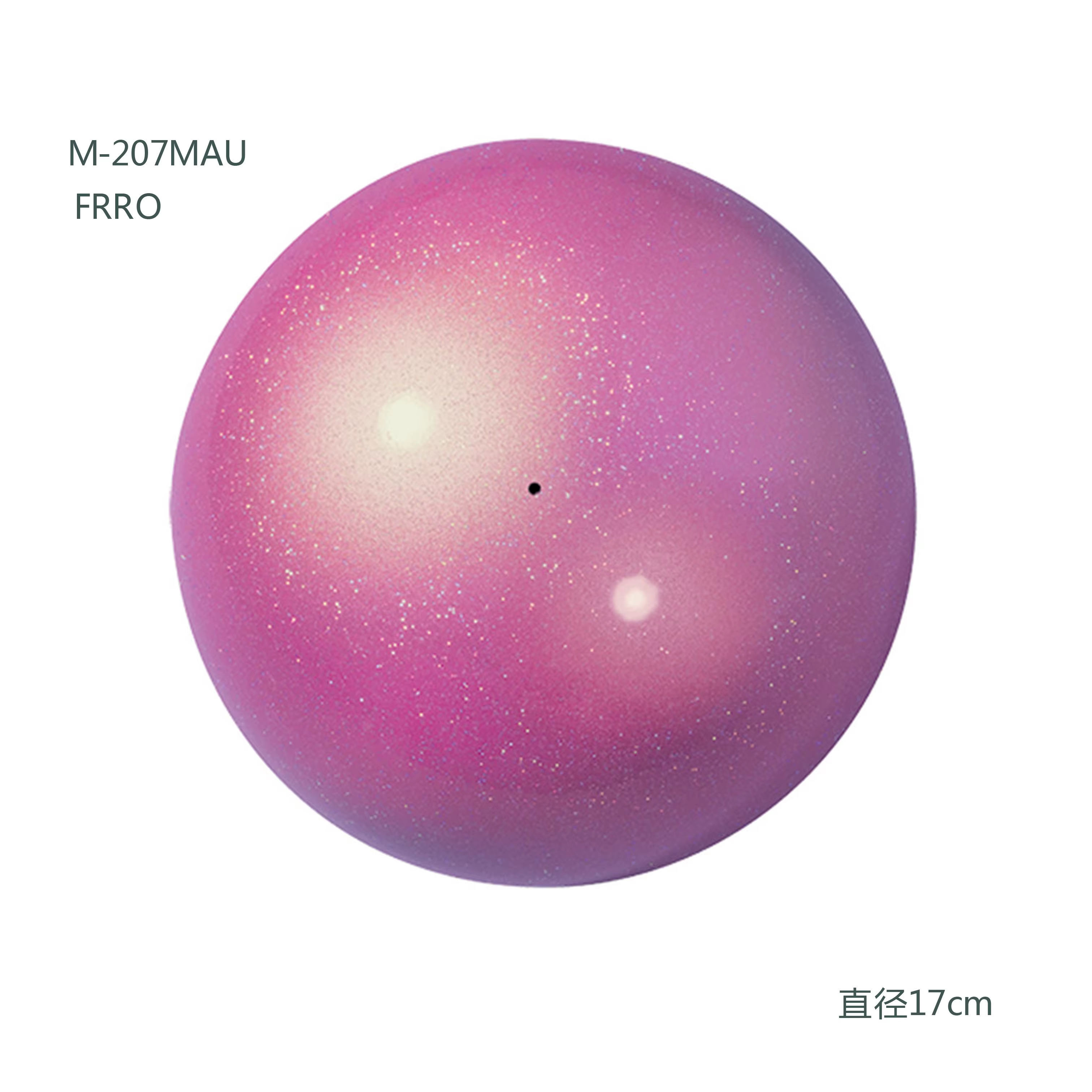 Ballon de gymnastique rythmique SASAKI 17 cm