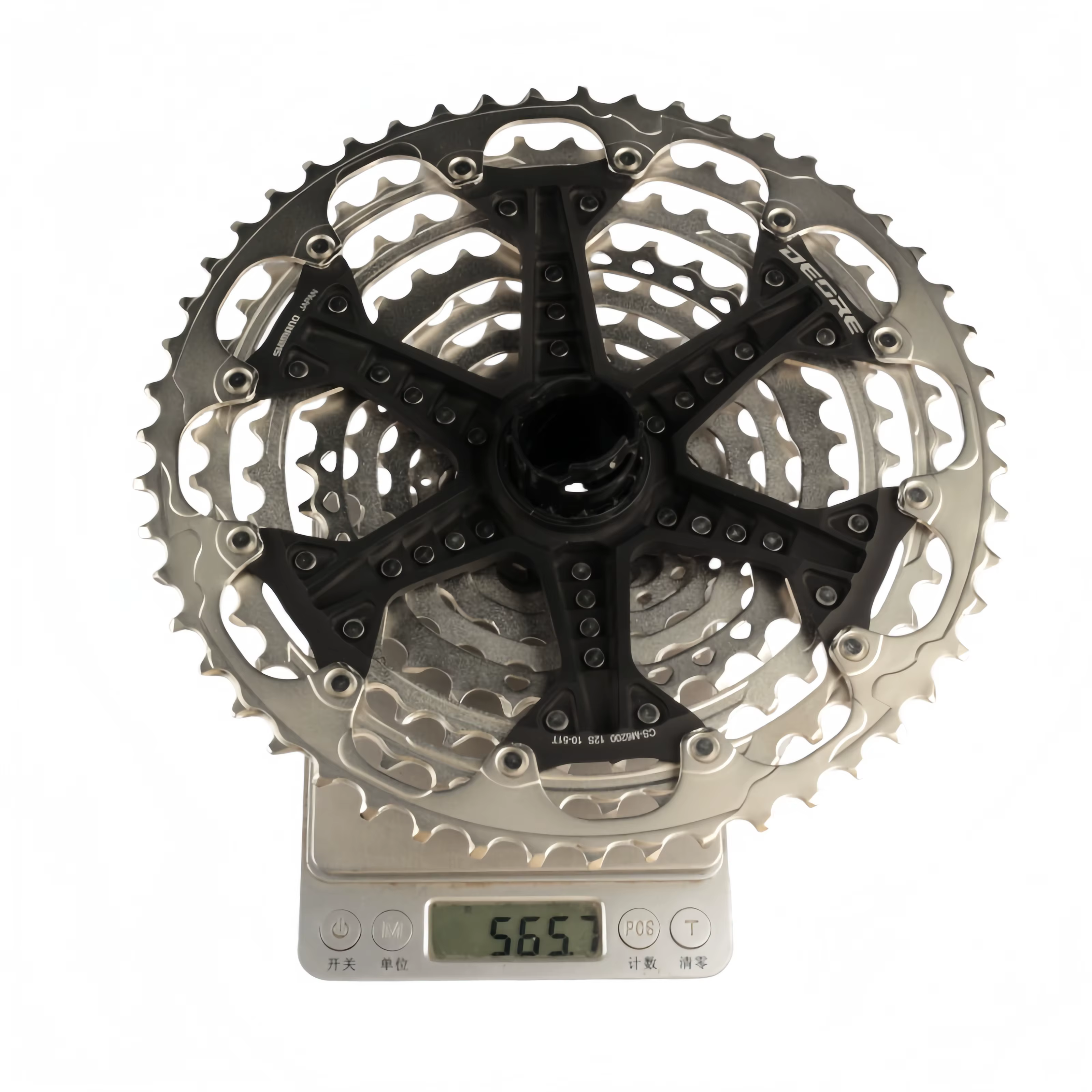 Cassette de pignon Shimano DEORE série CS-M6200-12 10-51T, 12 vitesses HYPERGLIDE + pour VTT, Shimano d'origine
