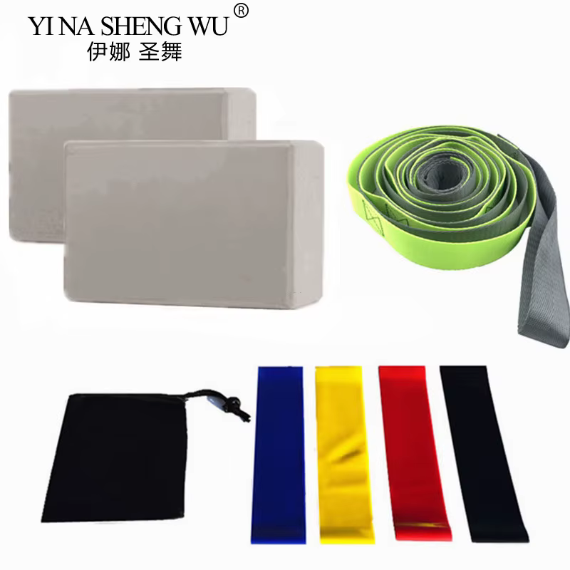Bandes de tension de yoga en latex, paire de sangles commandées, 8 pièces