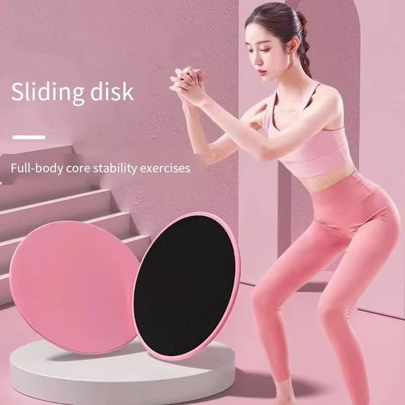 Disques de glisse Pilates pour la maison