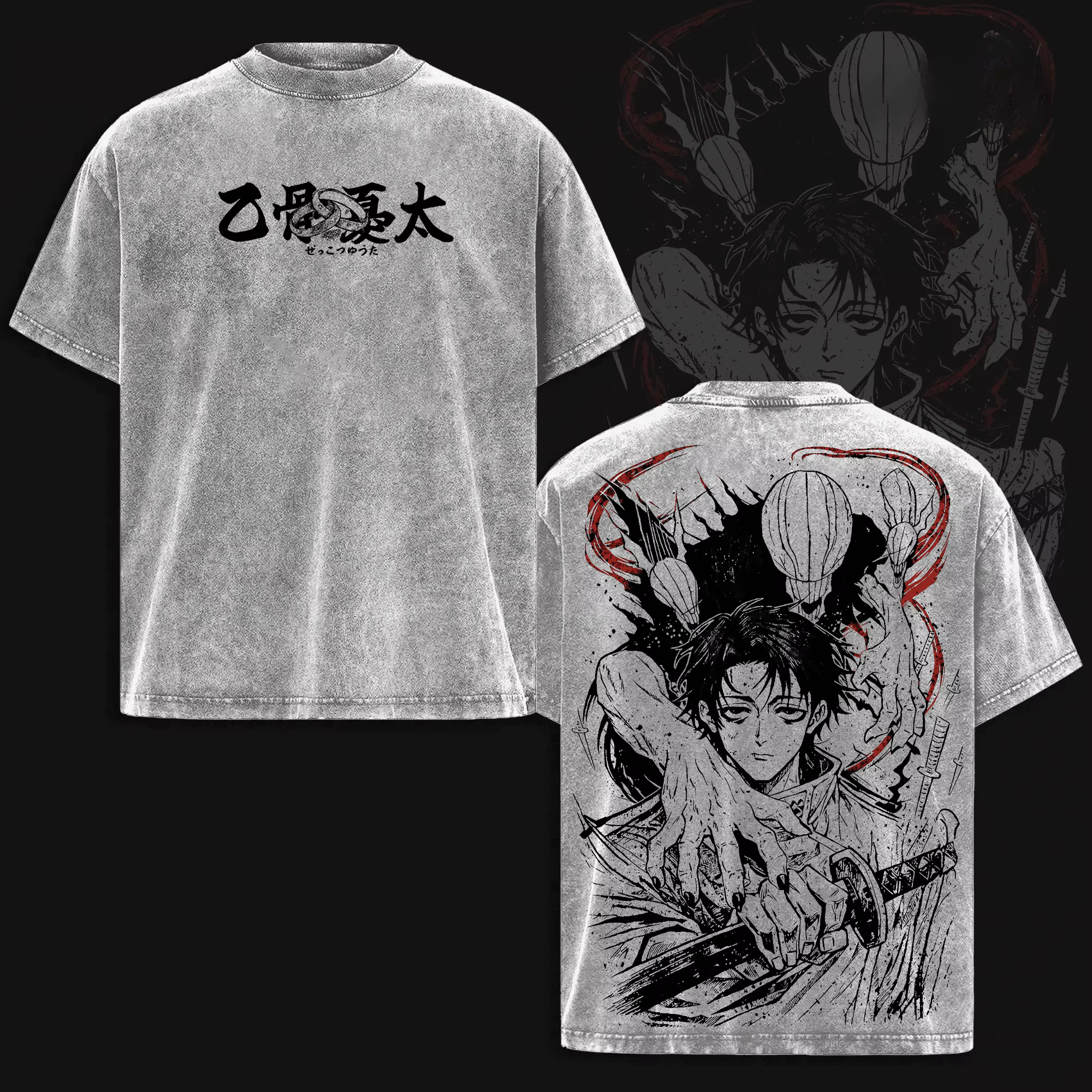 T-shirt Okkotsu Yuta Jujutsu Kaisen pour hommes