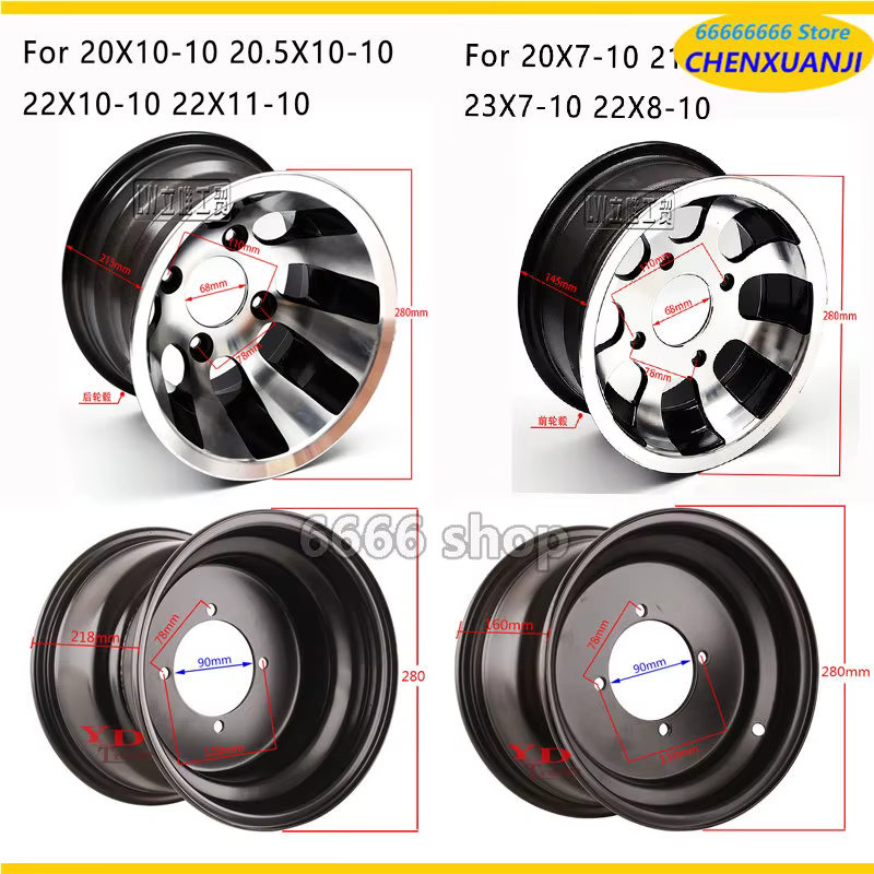 Kart ATV 10 pouces jante de roue en alliage d'aluminium avant 20X7-10 21X7-10 23X7-10 arrière 20.5X10-10 22X10-10 20X10-10 moyeu de roue