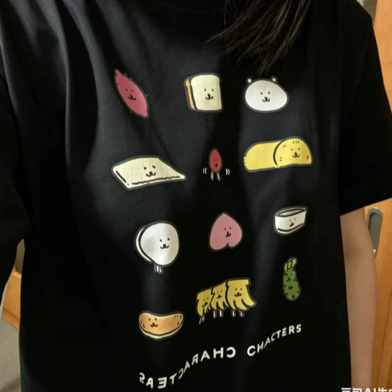 T-shirt graphique Kawaii à motif alimentaire pour femme, coupe ample décontractée, imprimé pain et légumes mignon, noir/blanc, col rond, été