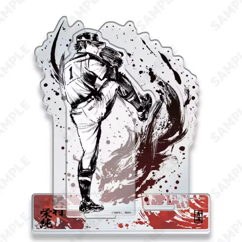 Support en acrylique double accessoires 15 cm Anime Ace of Diamond Act II, Sawamura Eijun, Décoration de bureau pour la Fête des Mères, porte-clés