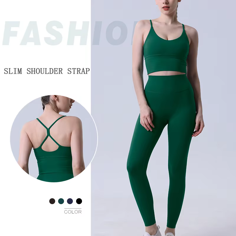 2 pièces vêtements de Yoga survêtement pour femmes