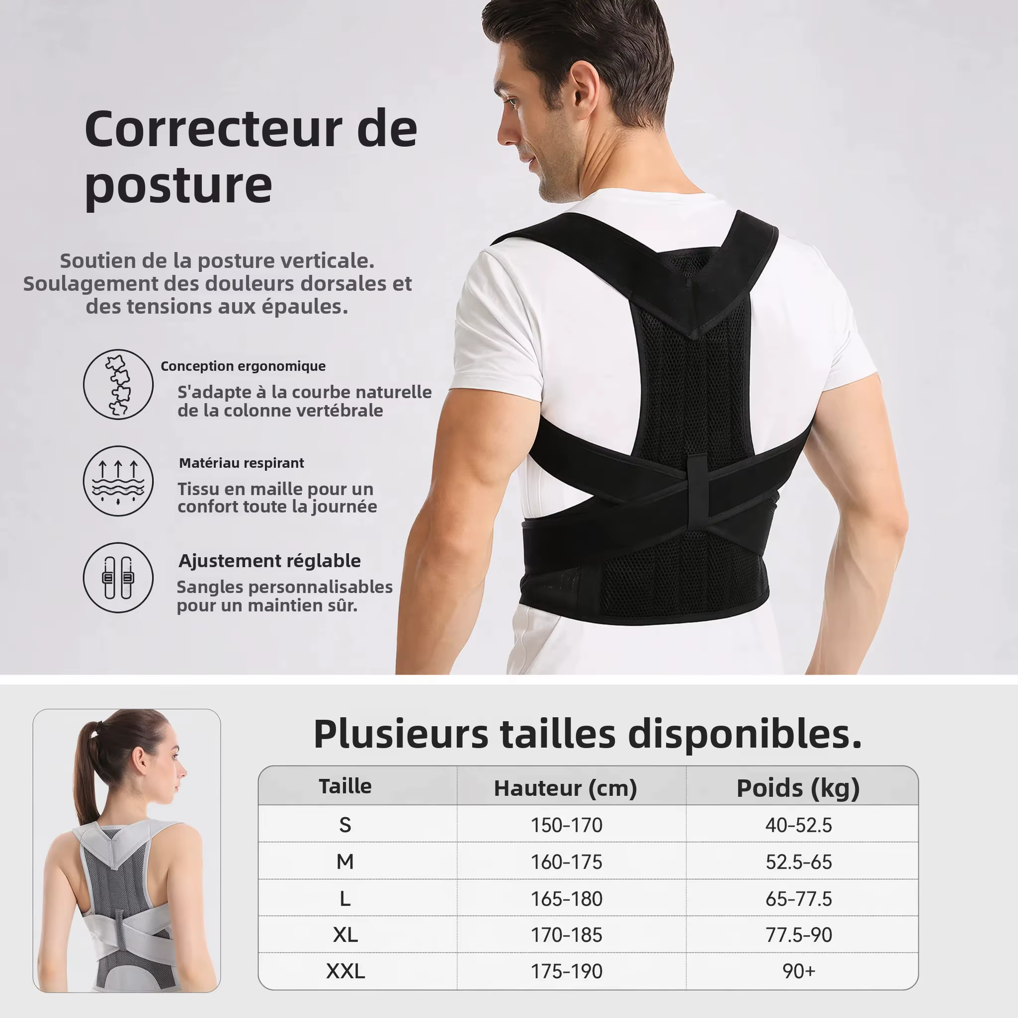 Nouvelle conception de ceinture dorsale pour corriger la posture