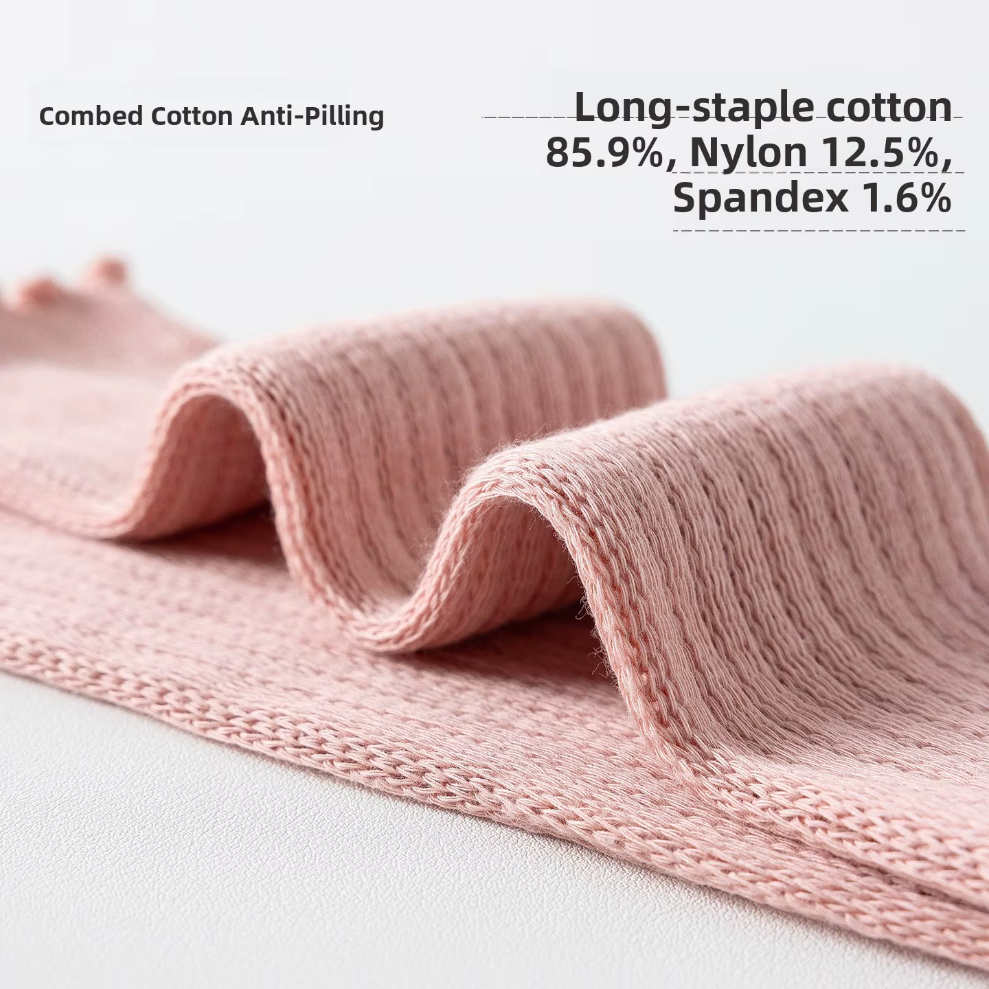 Chaussettes de yoga en pur coton avec bordure en grain de bois