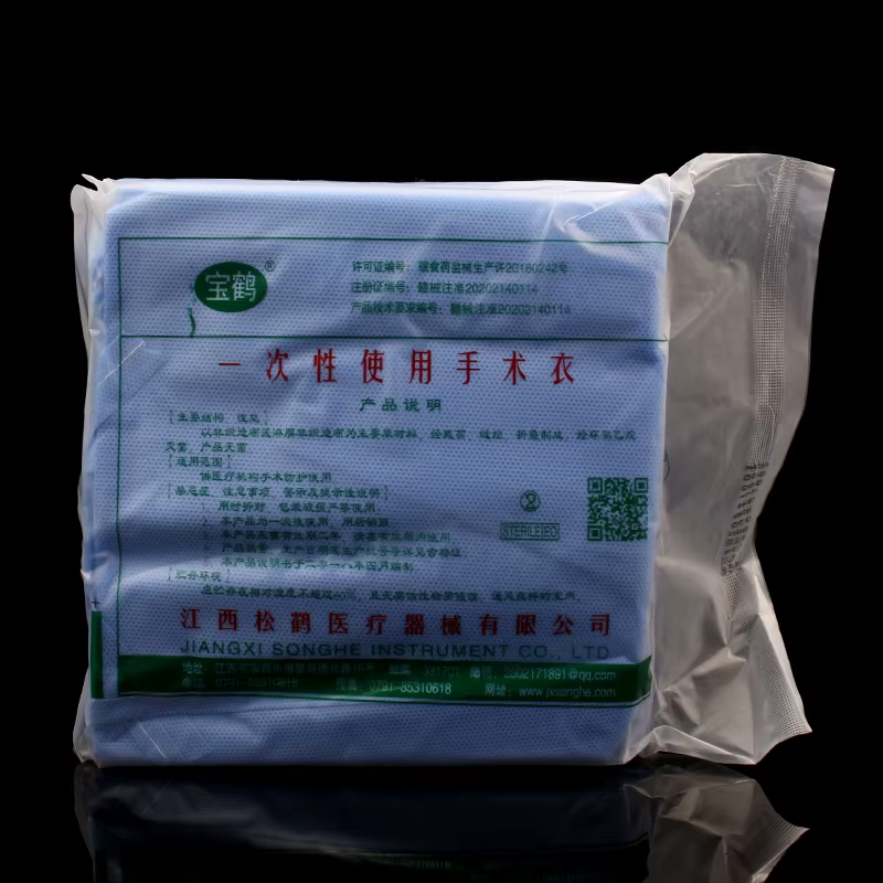 Vêtements chirurgicaux stériles jetables à usage médical