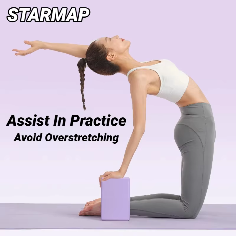 Blocs de yoga et de danse
