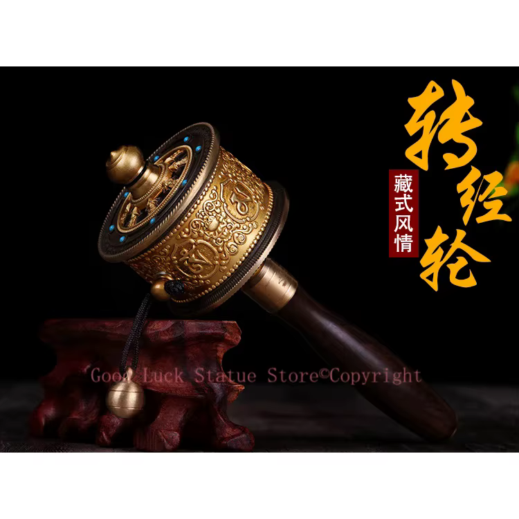 Bon # Tibet Jokhang Temple bouddhisme | Le brillant Mantra de Six mots