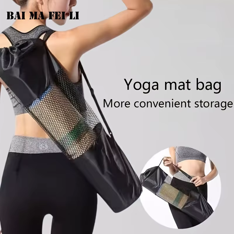 Sac de rangement en maille respirante pour tapis de yoga - Tissu Oxford durable