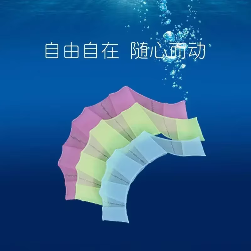 Aileron de natation pour l'apprentissage de la natation, accessoire de piscine, gants de plongée, équipement d'entraînement à la main