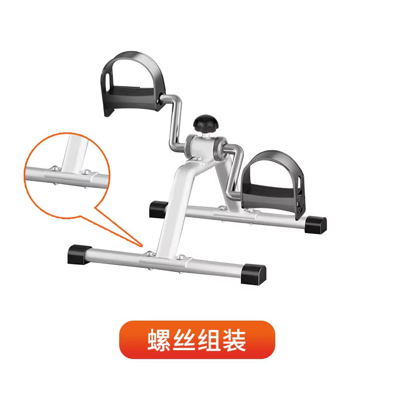 Mini pédalier pliable avec résistance réglable pour exercices des bras et des jambes