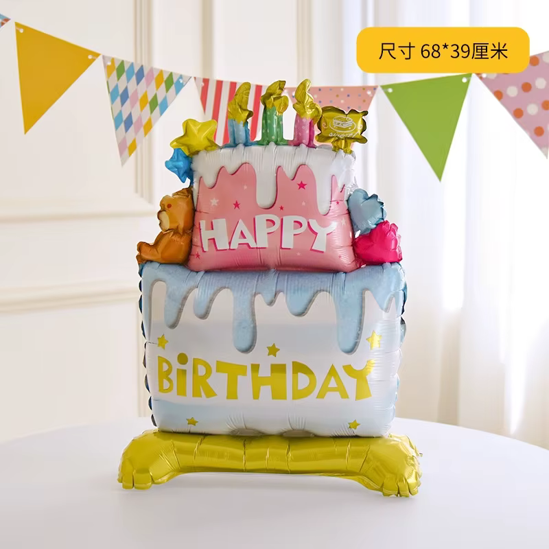 Ballons à gâteau sur pied, dessin animé, pour enfants et adultes, joyeux anniversaire, décor de fête prénatale, fourniture d'accessoires Photo, nouvelle collection