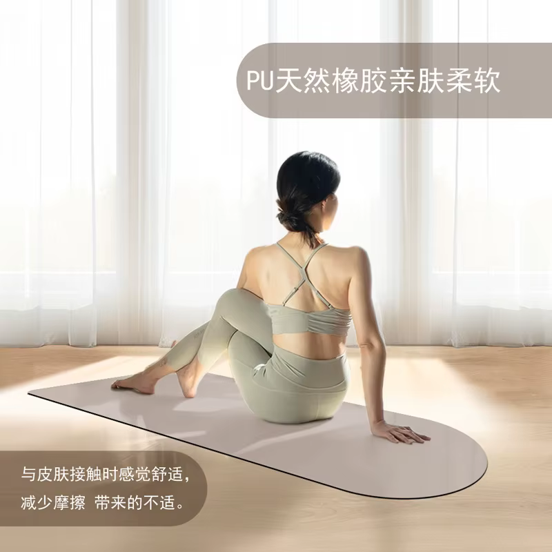 Tapis de Yoga ovale antidérapant