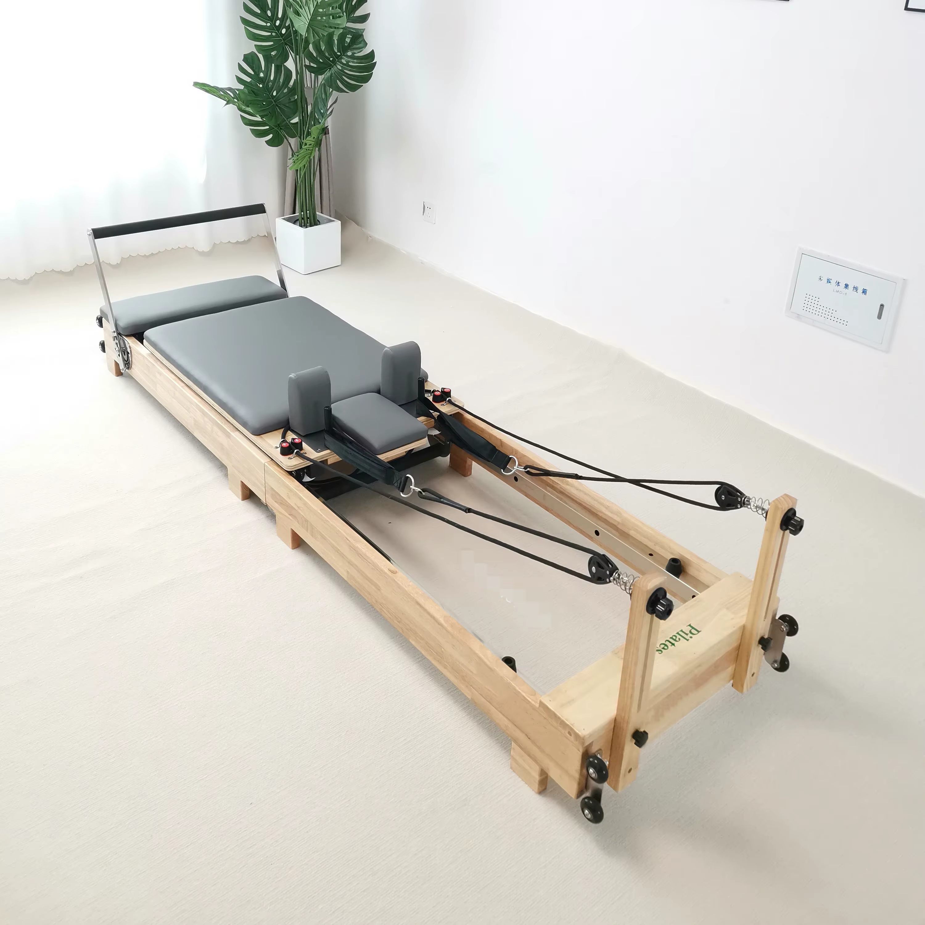 Lit central Pilates, chêne érable pliable