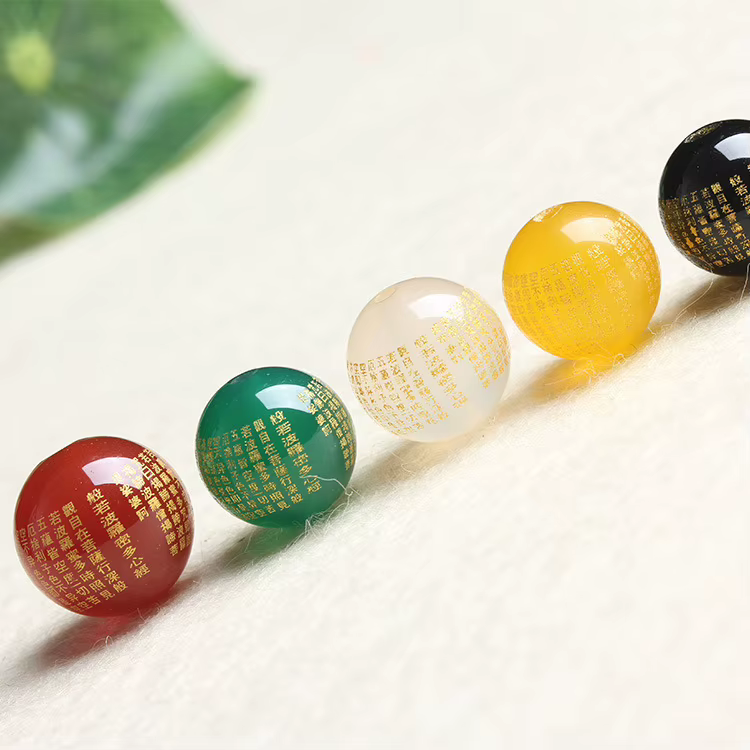 Perles de mantra Manjushri en agate mousse
