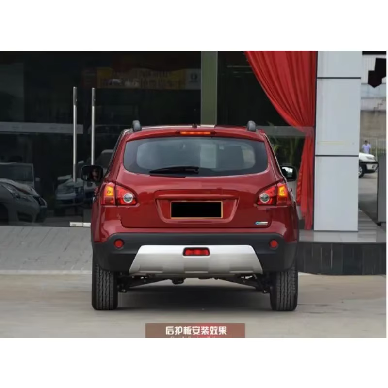 Pour Nissan Qashqai J10 2007 2008 2009 2010 2011 2013, accessoires de style de voiture, plaque de protection de pare-chocs arrière ABS