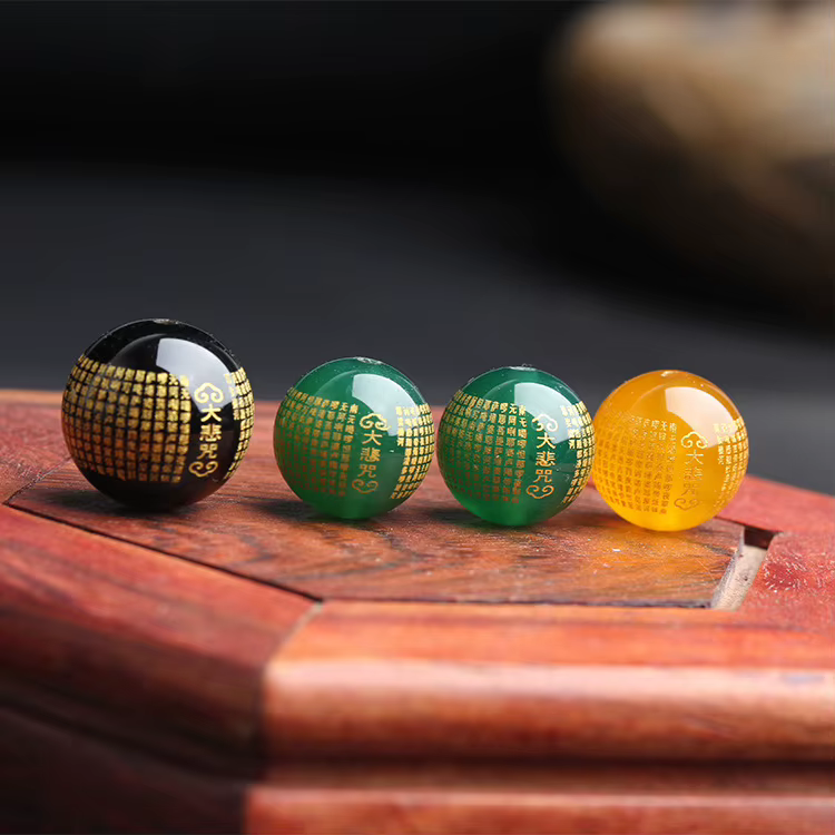 Perles de mantra Manjushri en agate mousse