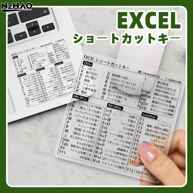 Nouveaux autocollants de raccourcis en japonais pour Windows Excel, pour le travail quotidien au bureau