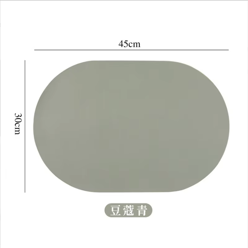 Set de table ovale en cuir PU couleur unie 30x45CM, style nordique, imperméable et résistant à l'huile, pour table à manger occidentale