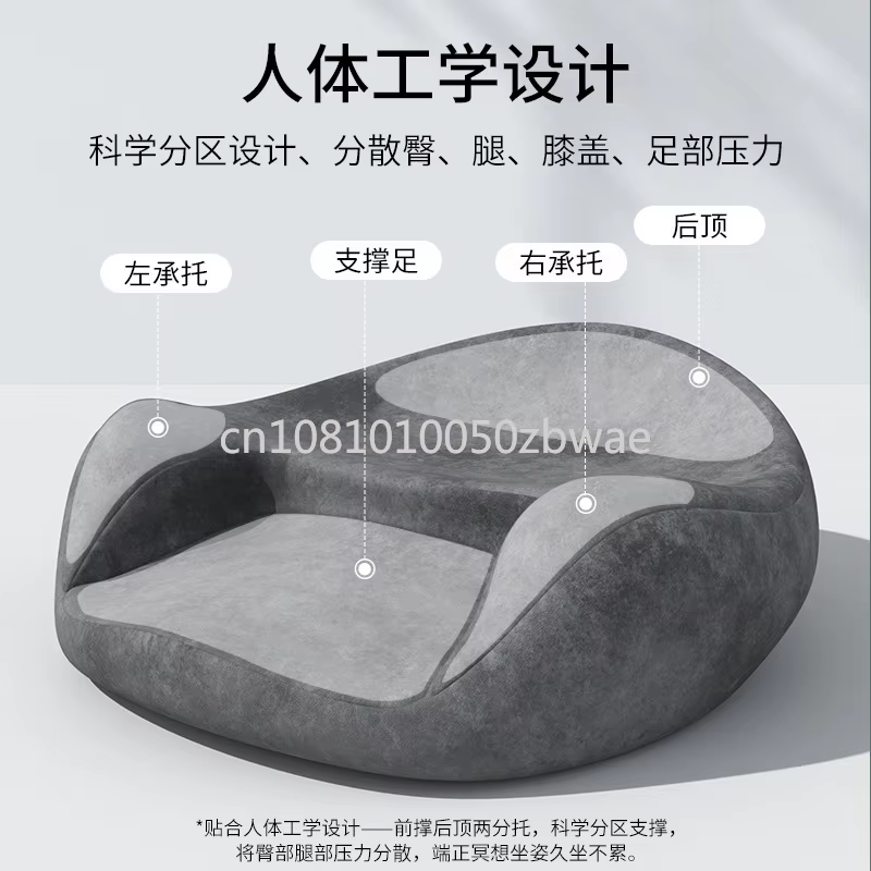 Coussin de méditation ergonomique en mousse à mémoire de forme pour longues périodes assises sans fatigue