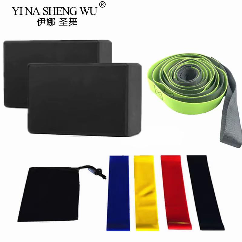 Bandes de tension de yoga en latex, paire de sangles commandées, 8 pièces
