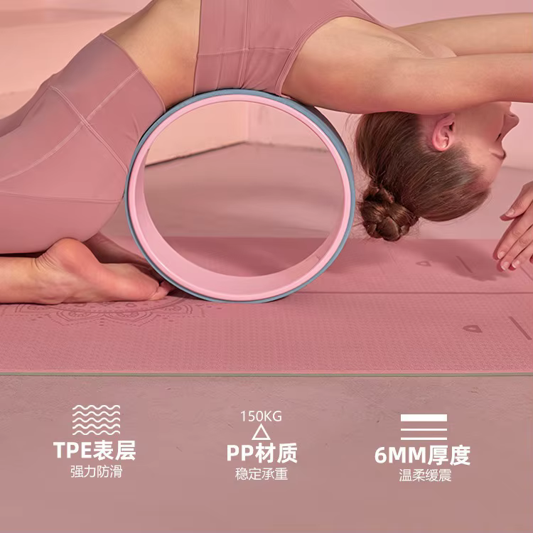 Roue de yoga pour l'ouverture dorsale