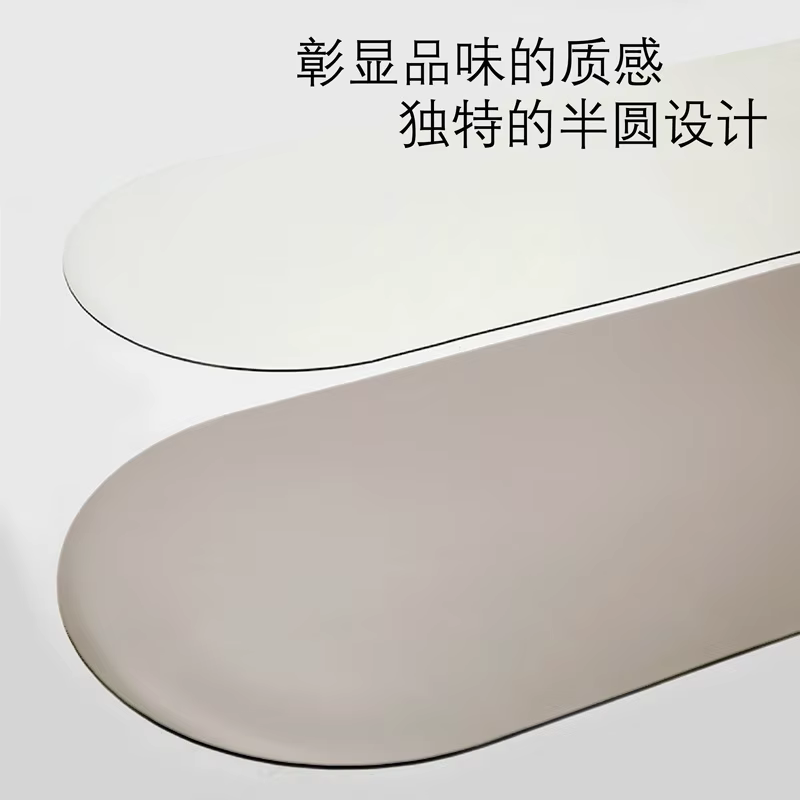 Tapis de Yoga ovale antidérapant