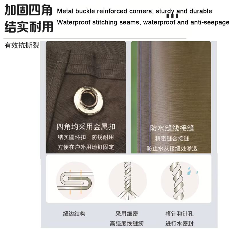 Tapis anti-humidité 3*3m
