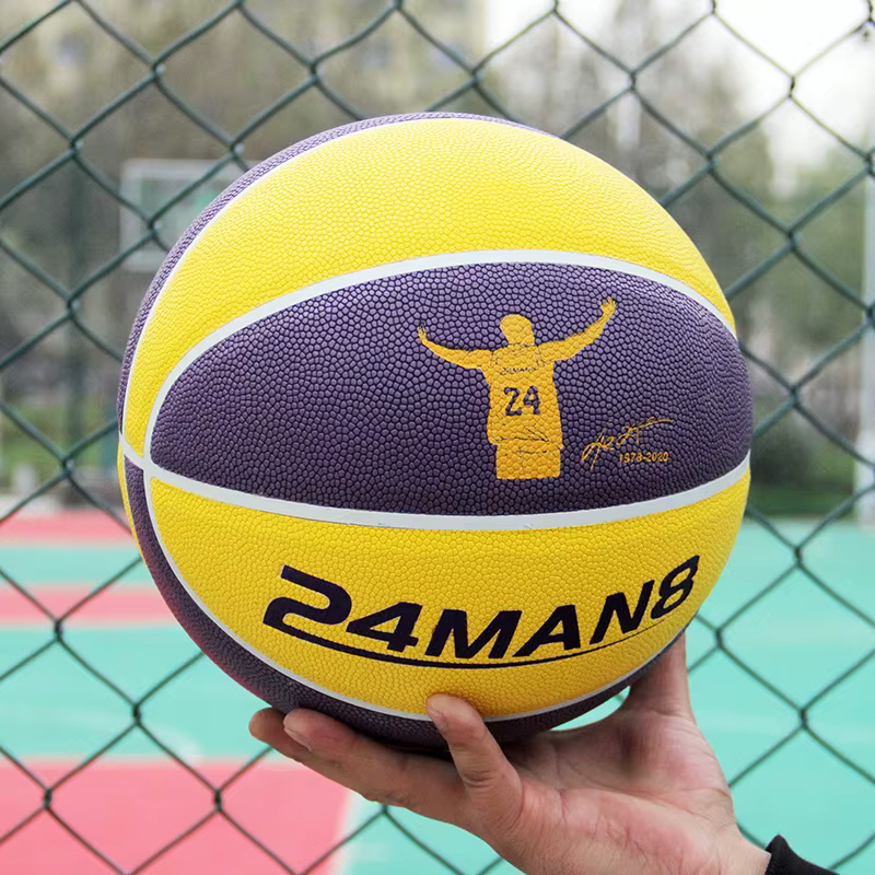 Sanhuan – basket-ball Original taille 7, ballon de basket-ball Standard en caoutchouc de haute qualité, Sports d'entraînement en plein air ou en intérieur