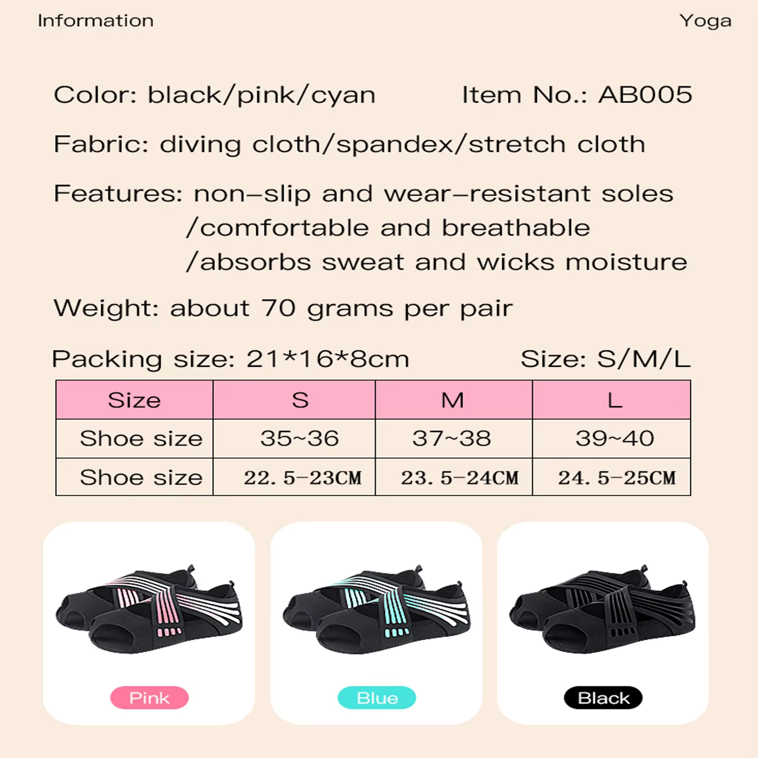 Chaussures de Yoga professionnelles antidérapantes