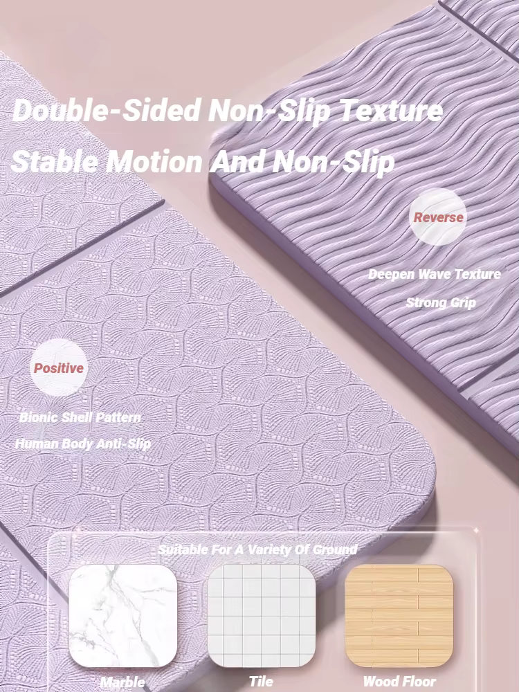 Tapis de Yoga pliable, silencieux