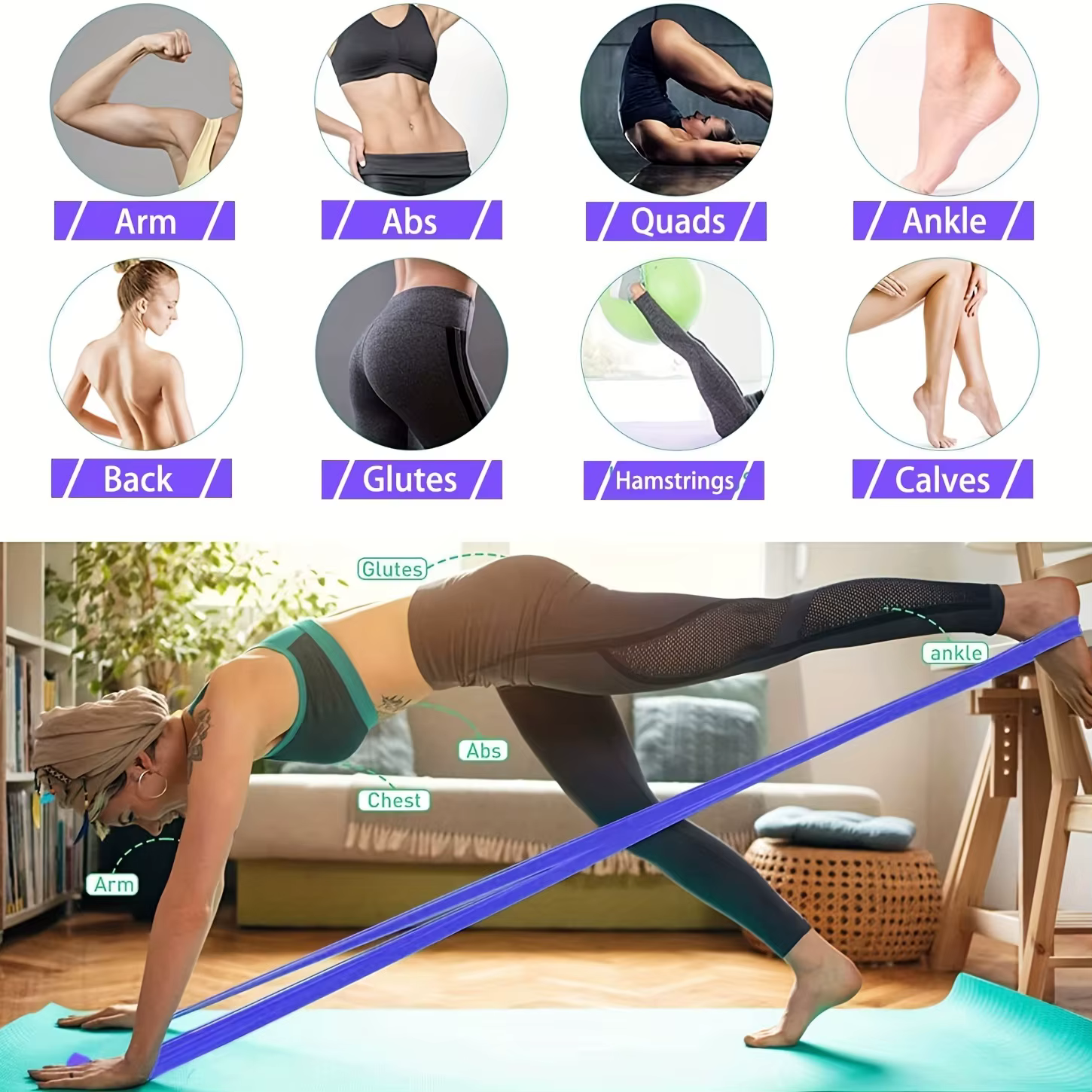 Bande de résistance élastique en latex - 1 pièce