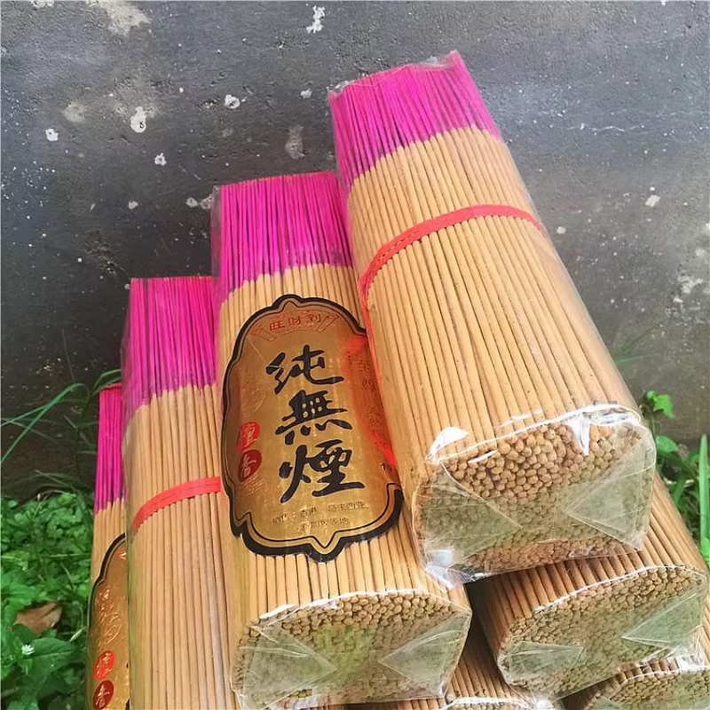 Bâtons d'encens en bois de santal sans fumée pour la méditation