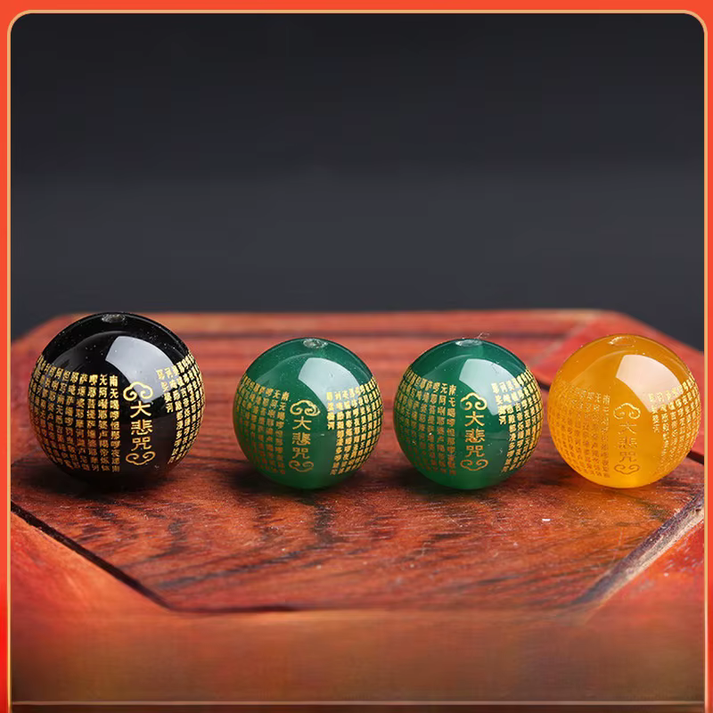 Perles de mantra Manjushri en agate mousse