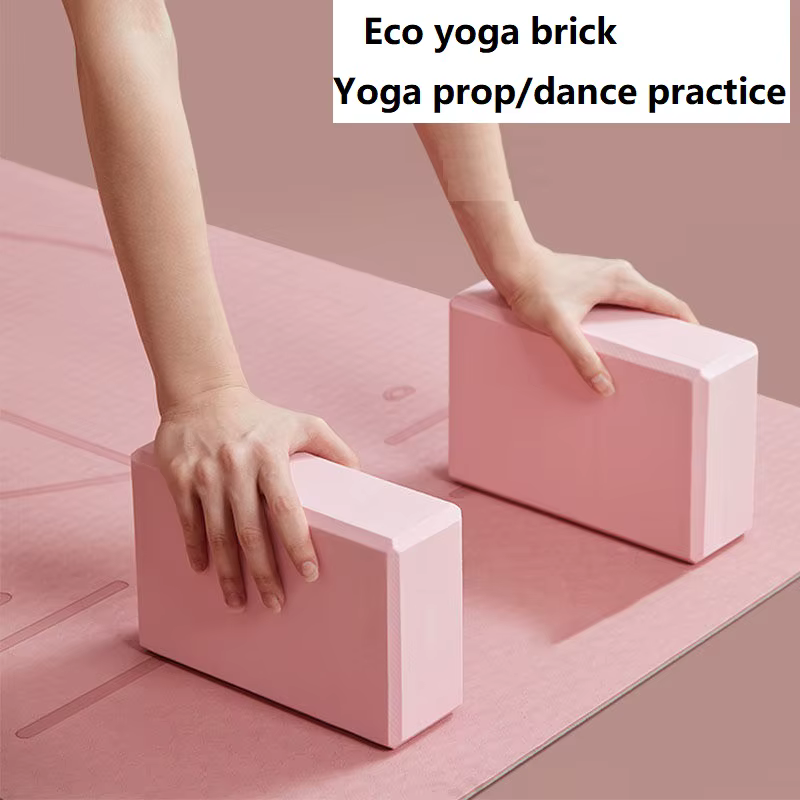 Blocs de Yoga et de danse