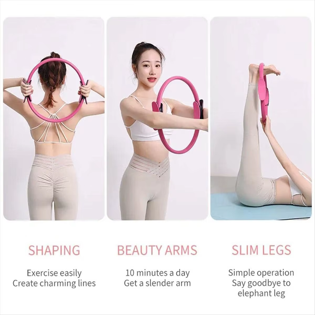 Cercle de Pilates ABPF pour sculpter les cuisses intérieures et extérieures