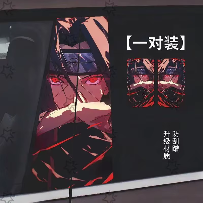 Autocollants Naruto décoration de voiture pilier B autocollants créatifs peint dessin animé Uchiha Itachi décoration de voiture Uzumaki Naruto autocollants