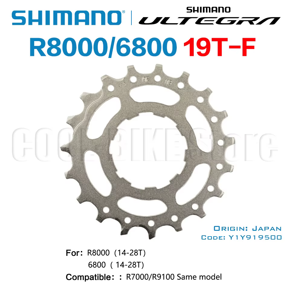 Shimano Road 6800 R8000 Pièces de réparation de pignon, 11 vitesses, 11V, 11T, 12T, 13T, 14T, 15T, 16T, 17T, 18T