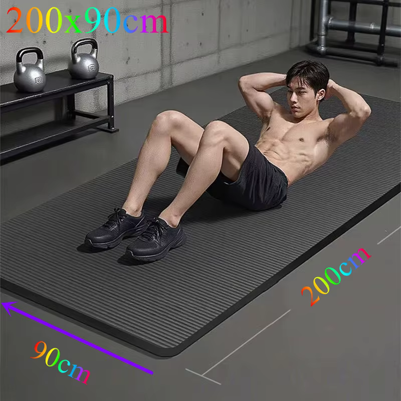 Élargir par 200x90cm tapis de Yoga anti-dérapant Sport