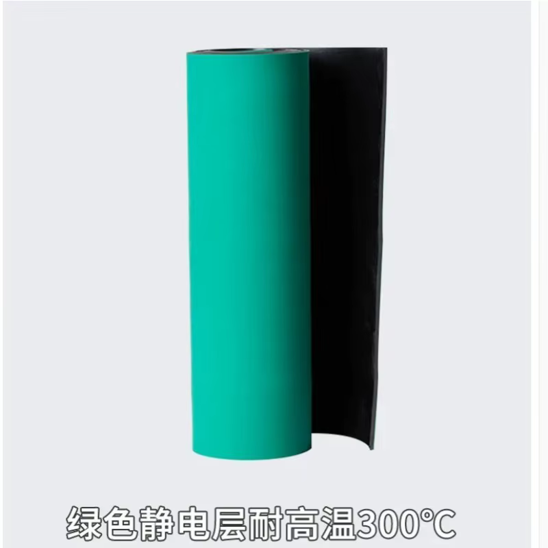 Tapis antistatique 200*100*2.0mm pour la réparation d'ordinateur portable, couverture antistatique, tapis ESD