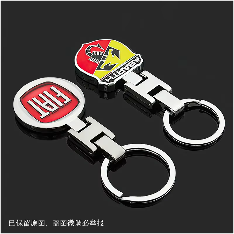 Porte-clés emblème de voiture, accessoires de style automobile pour FIAT 500 Ducato Panda Grande Punto Tipo Abarth Pulse Strada 600 Abarth