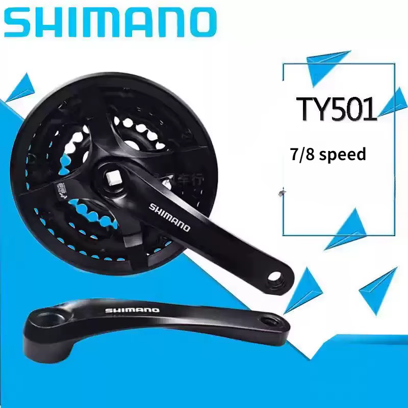 SHIMANO FC - TY501 Pédalier à trou carré 42T/48T - 7/8 vitesses 21/24 pour VTT