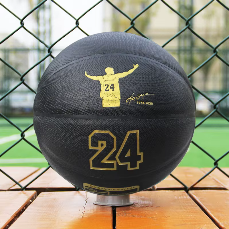 Sanhuan – basket-ball Original taille 7, ballon de basket-ball Standard en caoutchouc de haute qualité, Sports d'entraînement en plein air ou en intérieur