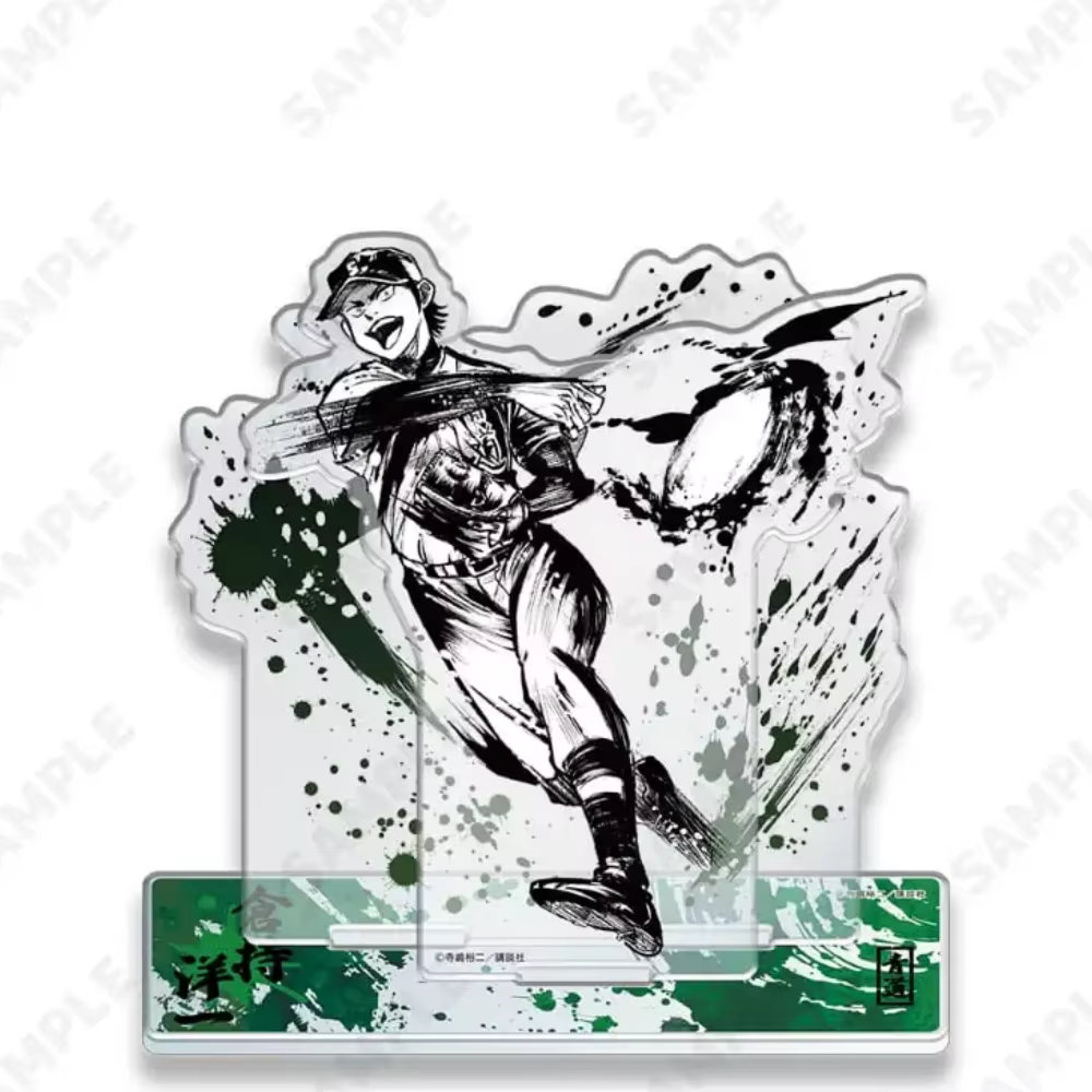 Support en acrylique double accessoires 15 cm Anime Ace of Diamond Act II, Sawamura Eijun, Décoration de bureau pour la Fête des Mères, porte-clés
