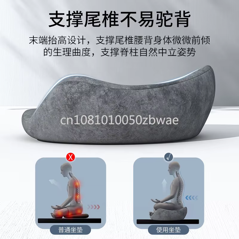 Coussin de méditation ergonomique en mousse à mémoire de forme pour longues périodes assises sans fatigue